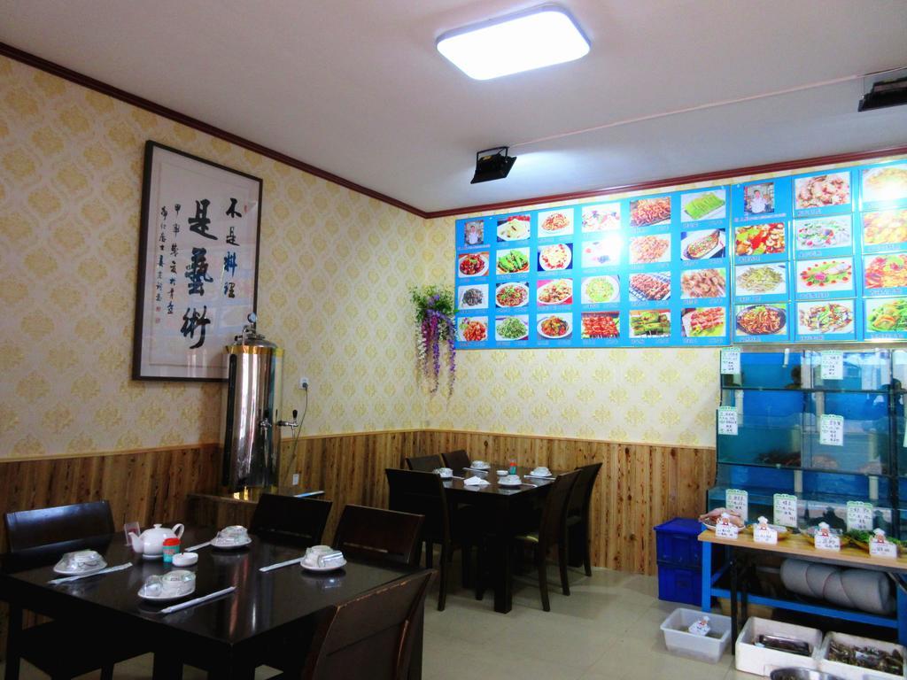 25°C Four Season Youth Hostel Qingdao Dış mekan fotoğraf